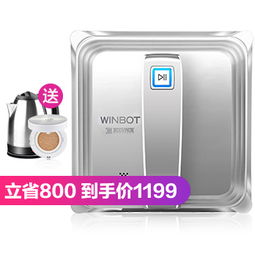 雙十一預售搶先看 數碼家電爆款預售清單，省錢攻略全解析